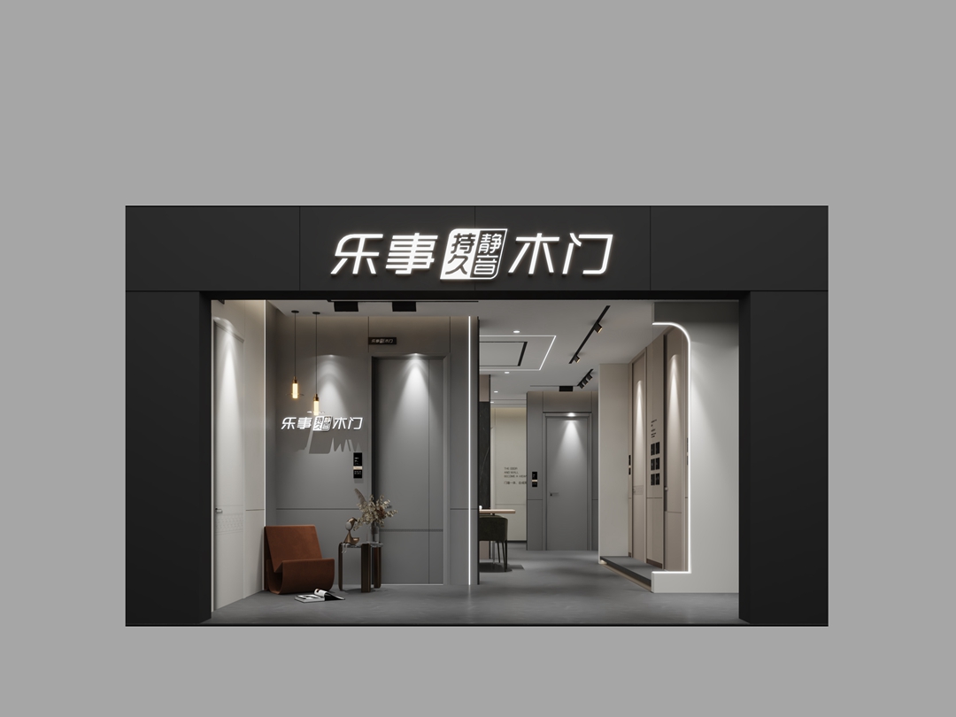 貴陽市南明區(qū)