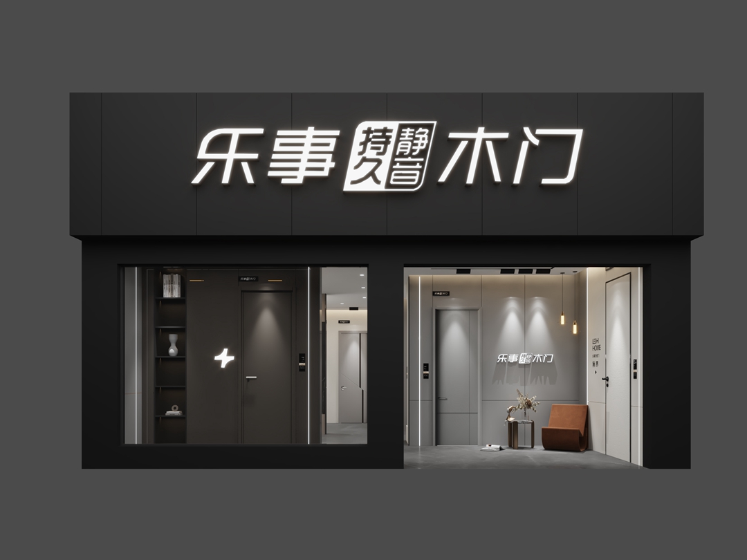 貴州福泉
