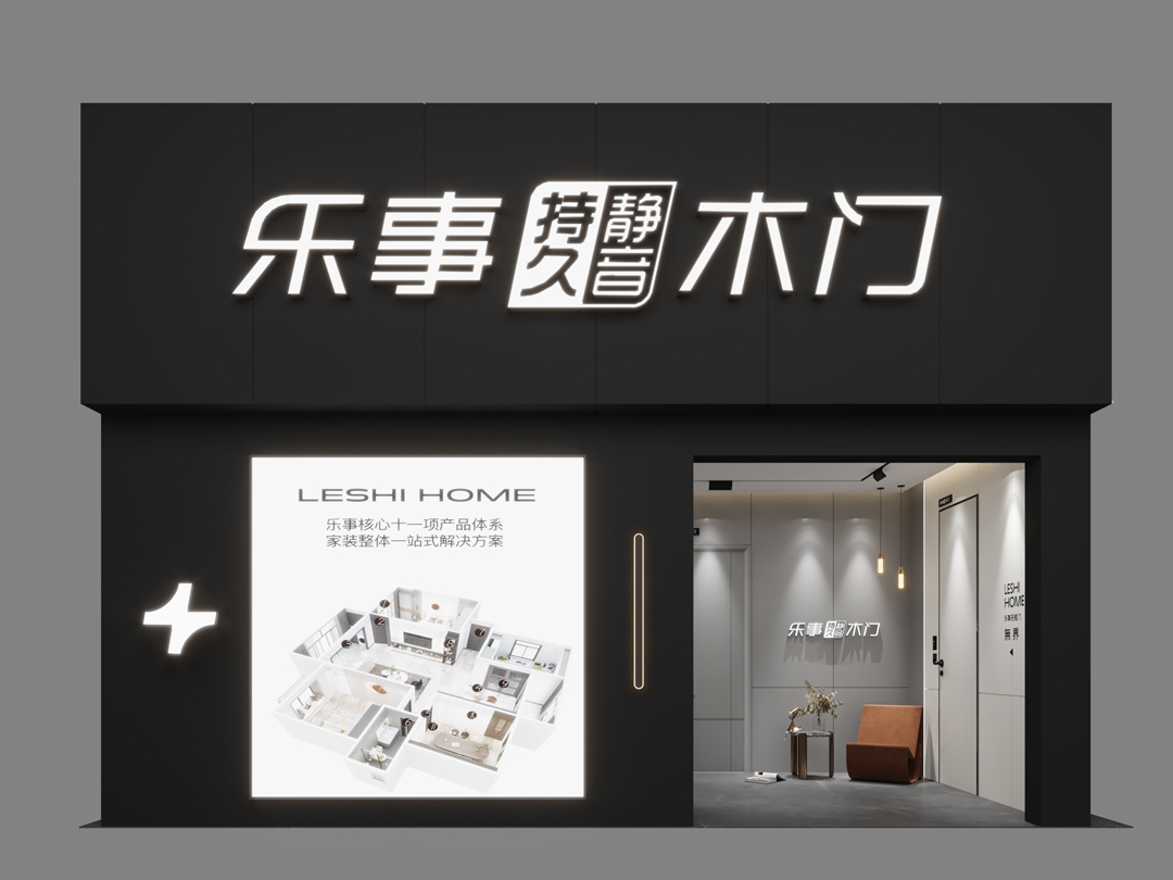 湖北劉總