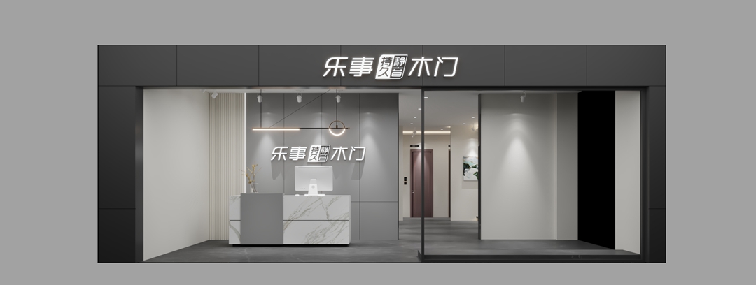 陜西西安