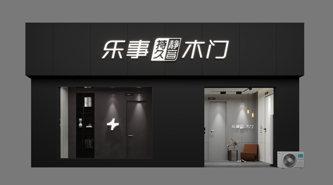 重慶秀山