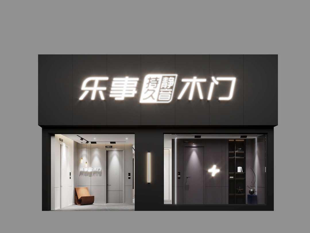 潛江林總