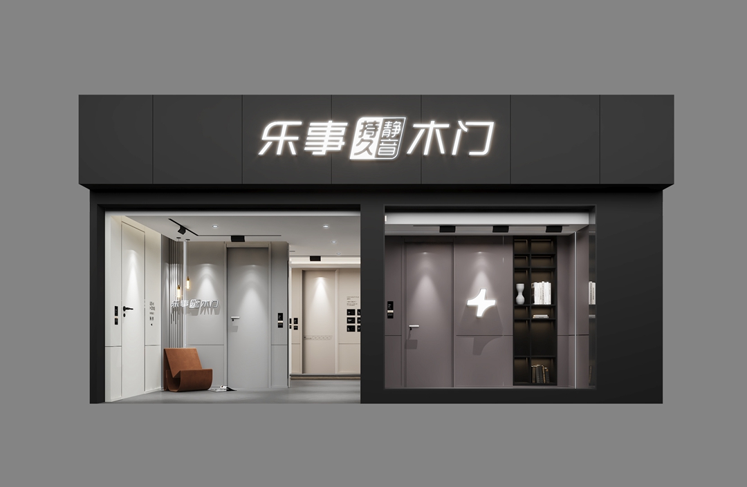 云南鎮(zhèn)雄