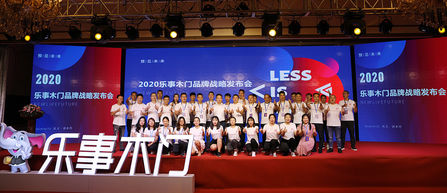 /></span></p>
<p><span style=
